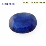 Blue Sapphire – 6.48 Carats (Ratti-7.16) Neelam